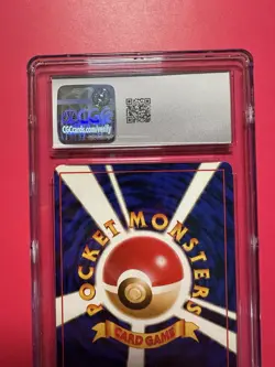 Marowak Pokemon 1997 Japanese Pokemon Jungle CGC Mint 9.5 - Image 5