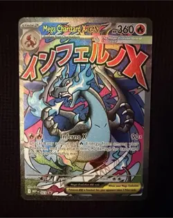 Mega Charizard X EX 023 ME: MEGA EVOLUTION PROMO (NEAR MINT) Pokemon - In Hand - Image 1
