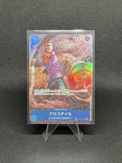 Crocodile (Parallel) OP09-046 Emperors in the New World - Alt Art NM Japanese - Image 1