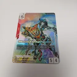 Gundam TCG Card Game GD02-038 LR++ GQuuuuuuX (Omega Psycommu) NM In Hand - Image 1
