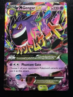 Pokemon Mega M Gengar EX Ultra Rare Holo Card 35/119 XY Phantom Forces - Image 1