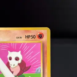 Cubone No.104 Corocoro Vending Promo Old back Glossy Pokemon Card Japanese HP - Image 3