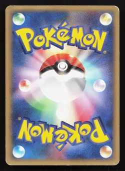 Alto Mare's Xatu 006/018 Theater Limited VS HP 1st ED Japanese Pokemon Card TCG - Image 2