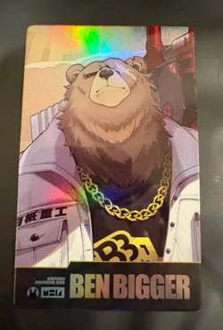 Zenless Zone Zero Ben Bigger Holographic Card ZZZ Anime Expo Impulse - Image 1