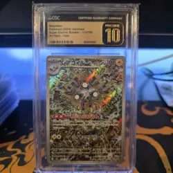 CGC Pristine 10 Magneton 112/106 AR Super Electric Breaker sv8 Pokemon Card - Image 1