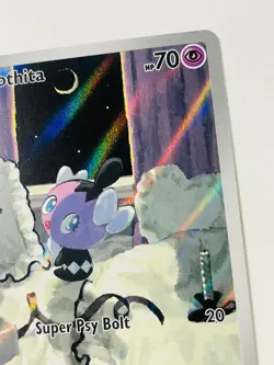 Pokemon TCG Gothita 124/086 Illustration Rare Full Art SV White Flare Card NM - Image 5