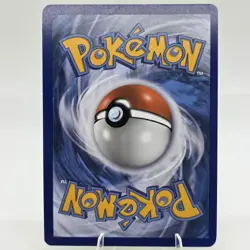 Pheromosa - 11/131 - Reverse Holo Rare - Forbidden Light - Pokemon Card LP/NM - Image 2