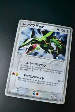 Rayquaza ex 047/054 Rulers of the Heavens 2003 Holo Rare Japanese Pokemon Card - Image 3