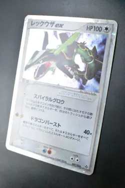 Rayquaza ex 047/054 Rulers of the Heavens 2003 Holo Rare Japanese Pokemon Card - Image 4