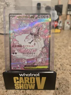 Mega Diancie ex SAR 238/193 M2a MEGA Dream ex Pokemon Card Japanese MEGA - Image 1