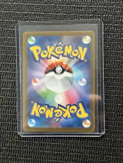 2025 JAPANESE Pokemon Card Mega Froslass EX Mega Evolution SAR 233/193 - Image 2