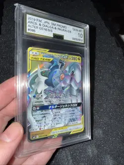 AGS 10 Arceus & Dialga & Palkia GX 065/095 RR Alter Genesis sm12 Pokemon Card - Image 2