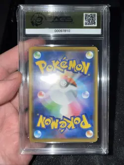 AGS 10 Arceus & Dialga & Palkia GX 065/095 RR Alter Genesis sm12 Pokemon Card - Image 3