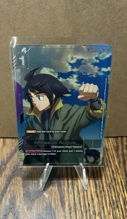 Bandai Gundam Card Game Mikazuki Augus Pilot Card SP 03S-014 Burst SP - Image 1