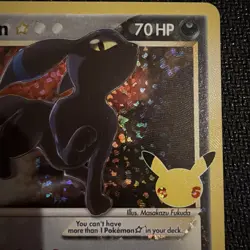 Pokemon Umbreon Gold Star 17/17 Celebrations: Classic Collection Holo - Image 3