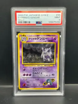 Pokemon PSA 9 MINT JAPANESE Sabrina's Gengar No 094 Gym 2 Holofoil S#5492 - Image 1