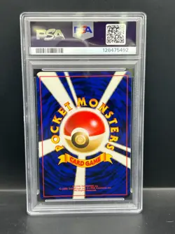 Pokemon PSA 9 MINT JAPANESE Sabrina's Gengar No 094 Gym 2 Holofoil S#5492 - Image 2