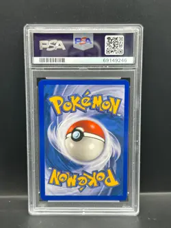 Pokemon PSA 10 GEM MT Houndour 87/147 Aquapolis 2004 E Reader S#9246 - Image 2