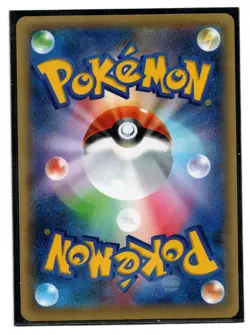 Pokemon Japanese Pyroar BREAK 010/054 XY11 1st Edition Near Mint NM - Image 2