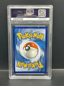 Pokemon PSA 10 GEM MT Marnie 200/202 Sword & Shield FA Holofoil 2020 S#8955 - Image 2