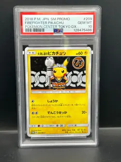 Pokemon PSA 10 GEM MT JAPANESE Firefighter Pikachu 209/SM-P Promo Holo S#5486 - Image 1