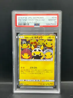 Pokemon PSA 10 GEM MT JAPANESE Pretend Grunt Pikachu 014/SM-P Promo Holo S#5490 - Image 1