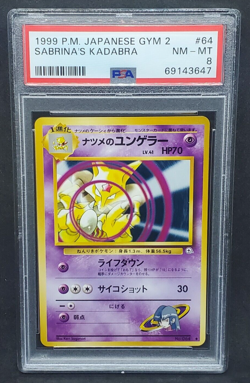 Pokemon PSA 8 NM-MT JAPANESE Sabrina's Kadabra No. 064 Gym 2 Uncommon - Image 1