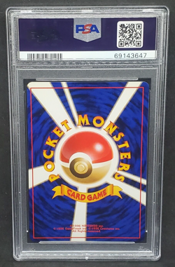 Pokemon PSA 8 NM-MT JAPANESE Sabrina's Kadabra No. 064 Gym 2 Uncommon - Image 2