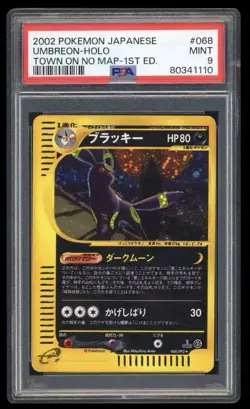 PSA 9 Umbreon 2002 Pokemon Japanese 068/092 Town on No Map Holo 1st Ed - Image 1
