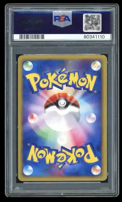 PSA 9 Umbreon 2002 Pokemon Japanese 068/092 Town on No Map Holo 1st Ed - Image 2