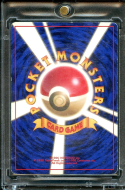 1996 Pokemon Japanese Base Set Sandshrew No Rarity Symbol MP - Image 2