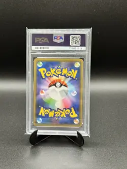 Pokemon! PSA 10 Moltres Zapdos And Articuno Gx Tag Team 102/173 - Japanese - Image 2
