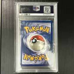 Aerodactyl Prerelease - Holo 1st Edition PSA 8 - Fossil - 1999 - #1/62 - Pokemon - Image 2