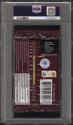 2023 BANDAI ONE PIECE PARAMOUNT WAR FOIL PACK FOIL PACK PSA 9 MINT - Image 2