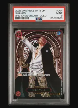 PSA 9 ONE PIECE JP OP13-CARRYING ON HIS WILL #004 SHANKS 3RD ANNIVERSARY-GOLD - Image 1