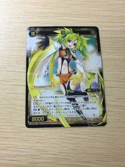 WIXOSS TCG Cards Lot Bulk SECRET SP FAR LR PR ALL Foil Rare Anime Girl Waifu - Image 2