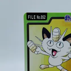 Pokemon Cards Bandai Carddass Meowth File No.052 1997 EX Japanese i668 - Image 2