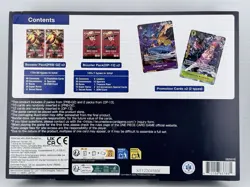 One Piece Card Game Illustration Box Vol. 6 IB-05 Factory Sealed NEW OP-13 PRB-2 - Image 2