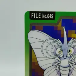 Pokemon Cards Bandai Carddass Venomoth File No.049 1997 EX Japanese i666 - Image 2