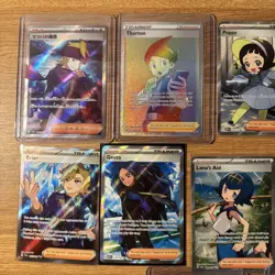 Pokemon TCG 13X FULL ART TRAINER READ DESC SCARLET VIOLET ERA LOT - Image 2