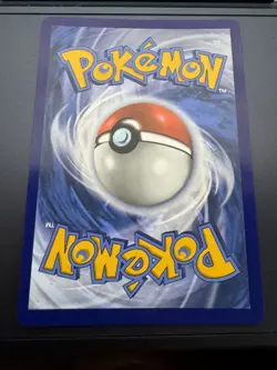 Pokemon Duraludon (Master Ball Pattern) 069/131 SV: Prismatic Evolutions Common - Image 2