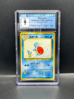 Pokemon CGC 9 Mint JAPANESE Wartortle (カメール) No 008 Southern Islands 1999 S#4061 - Image 1