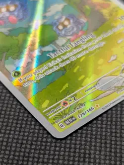 Tangela 178/165 Pokemon 151 Scarlet & Violet Illustration Rare Mew EN - Image 2