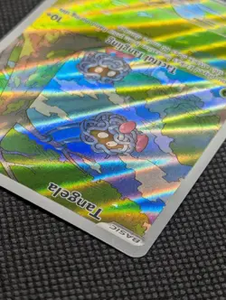 Tangela 178/165 Pokemon 151 Scarlet & Violet Illustration Rare Mew EN - Image 5