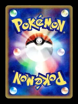 [LP] Forina's Absol Japanese Player’s Fan Club Lottery Promo 40/ADV-P Pokemon - Image 2