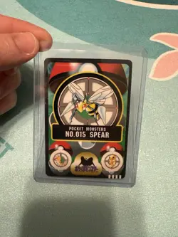 Pokemon Pocket Monsters Beedrill Spear No. 015 NM-MT Sealdass - Image 1