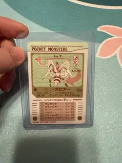 Pokemon Pocket Monsters Beedrill Spear No. 015 NM-MT Sealdass - Image 2