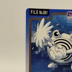 Pokemon Cards Bandai Carddass Poliwhirl File No.061 1997 VG Japanese i675 - Image 2
