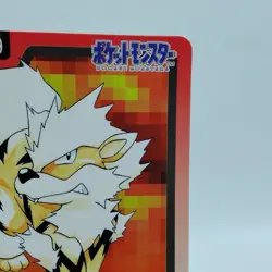 Pokemon Cards Bandai Carddass Arcanine File No.059 1997 Poor Japanese i673 - Image 3