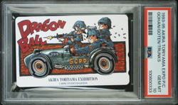 1993 Akira Toriyama Exhibition Dragon Ball Phone Card PSA 10 Gem Mint 💎🔥 - Image 1